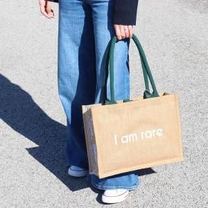 Bolsa Grande de Yute Hop Hare