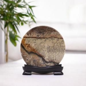 Piedras con Imágenes Guohua