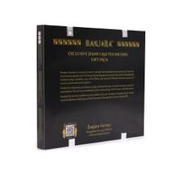 Incienso Banjara Buddha – Set de regalo en caja (6 surtidos)
