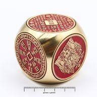 Fortuna Feng Shui - Cubo de Prosperidad Rojo y Latón - Plano