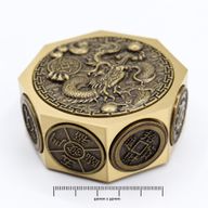 Fortuna del Feng Shui - Gato de la suerte y dragón - Protección y prosperidad
