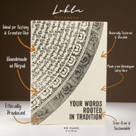 Cuaderno de inspiración de Lokta Lrg (21x15cm) - 45 hojas - Tus palabras - incluye marcador