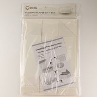 Caja de regalo plana - cesta mediana (24x18.2x8cm) - Blanco